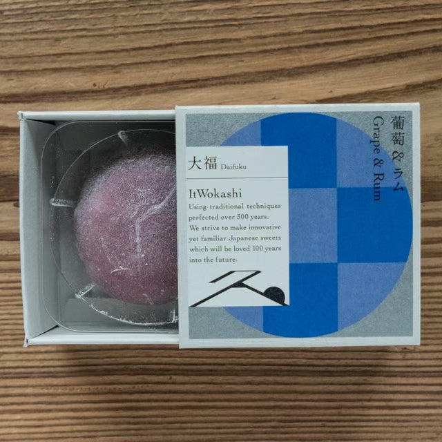 ItWokashi 葡萄&ラム(6個)