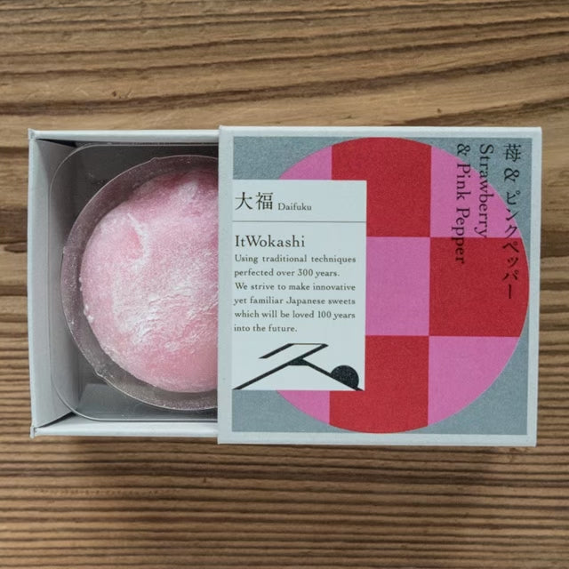 ItWokashi 苺&ピンクペッパー(6個)