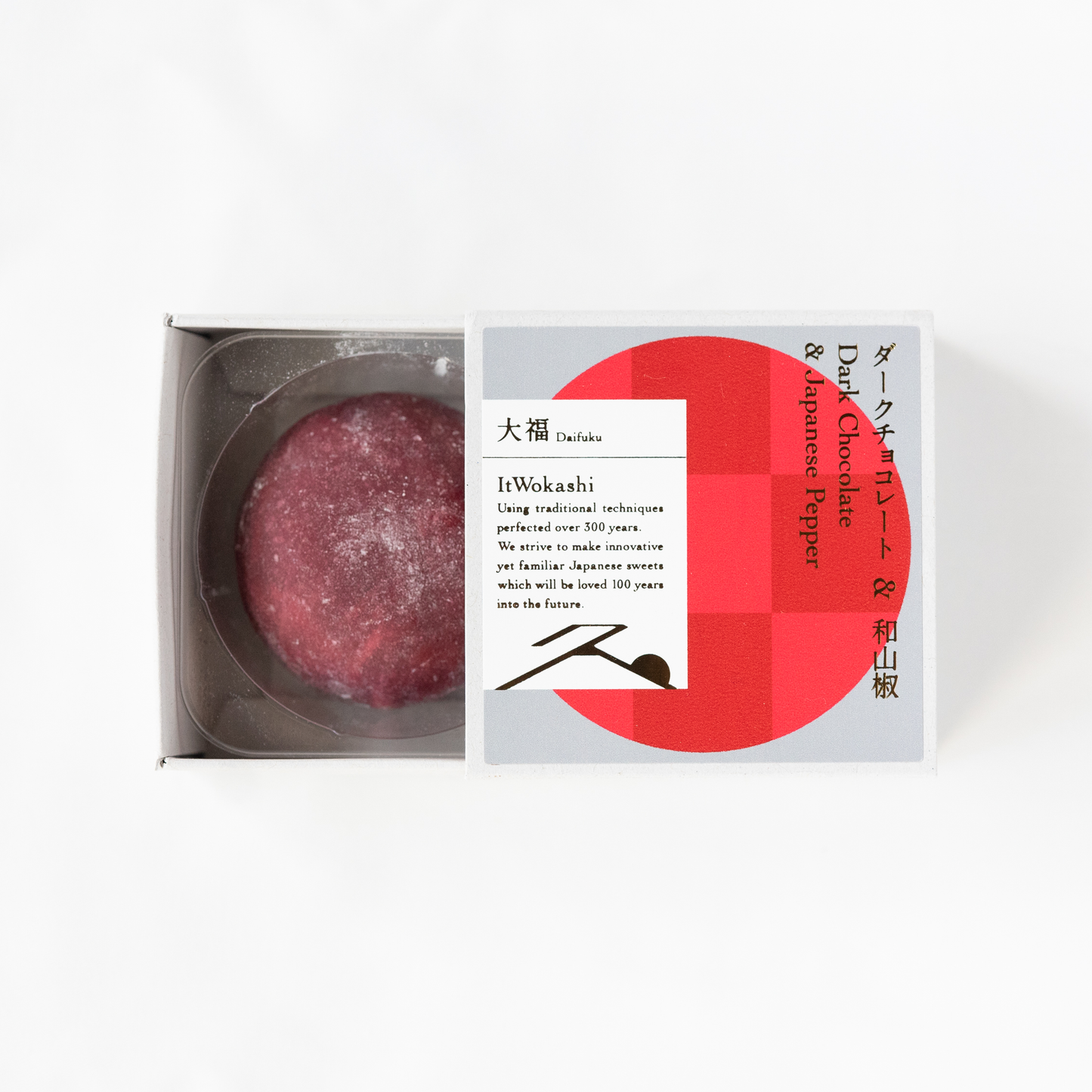 【期間限定】ItWokashi ダークチョコレート&和山椒(6個)
