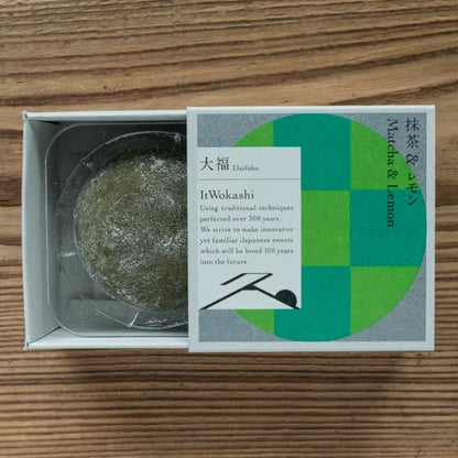 Itwokashi クリーム大福(6個)×どら焼き(6個)セット