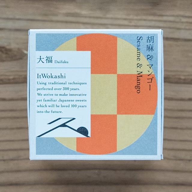 ItWokashi 胡麻＆マンゴー(6個)