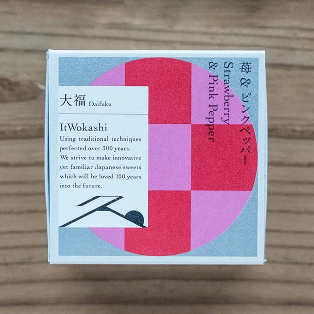 ItWokashi 苺＆ピンクペッパー(6個)