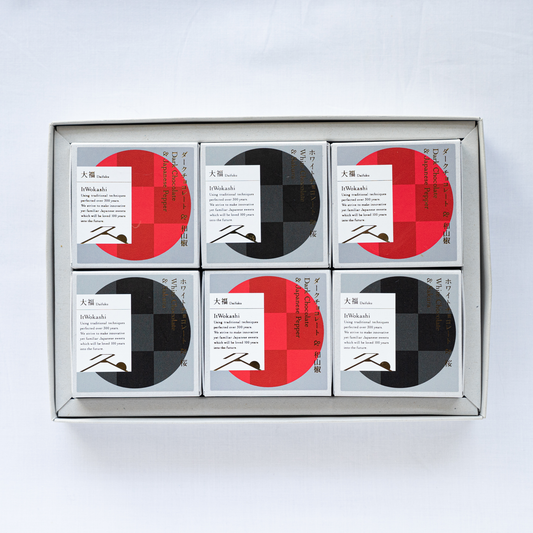 【期間限定】ItWokashi チョコレート大福2種(6個セット)
