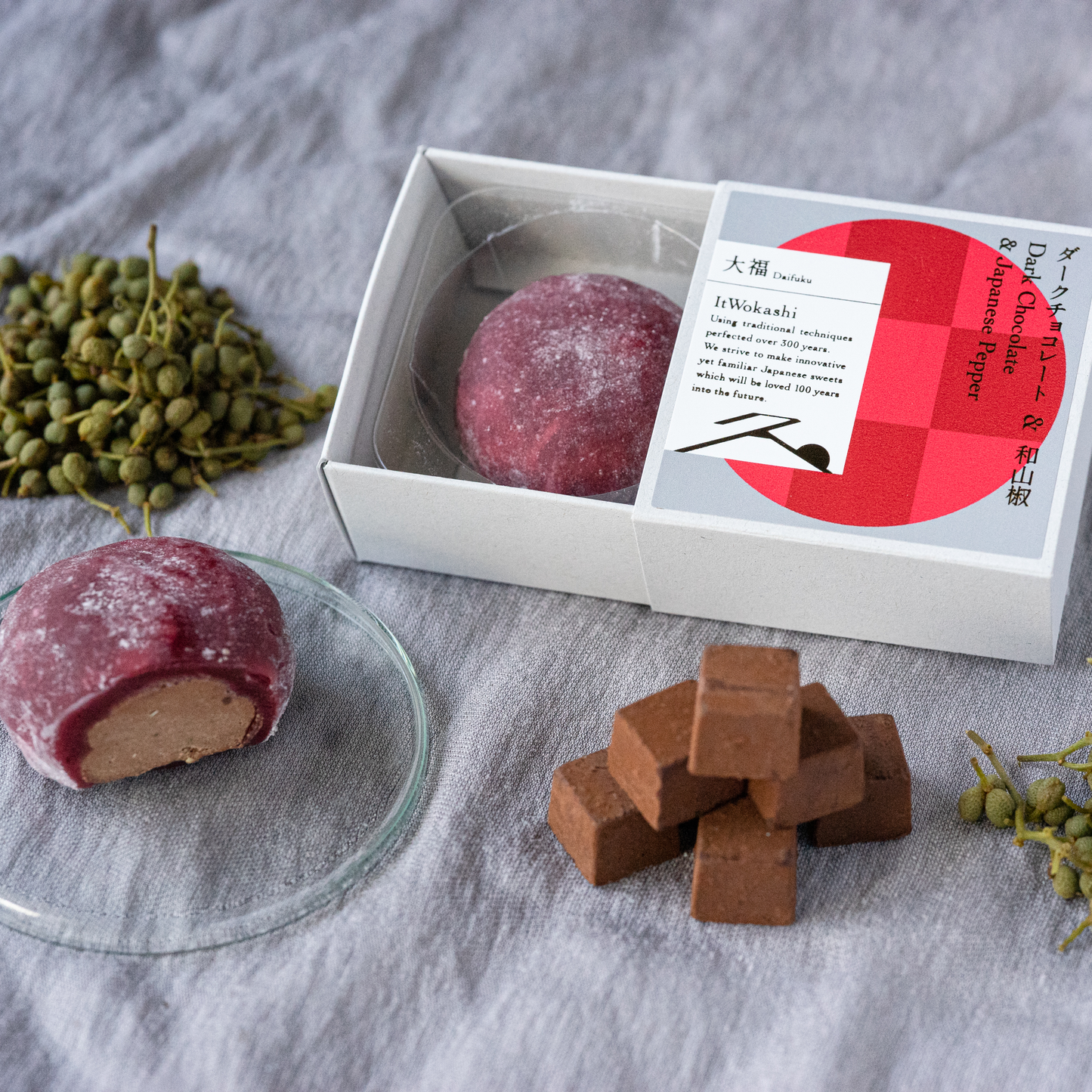 【期間限定】ItWokashi ダークチョコレート&和山椒(6個)