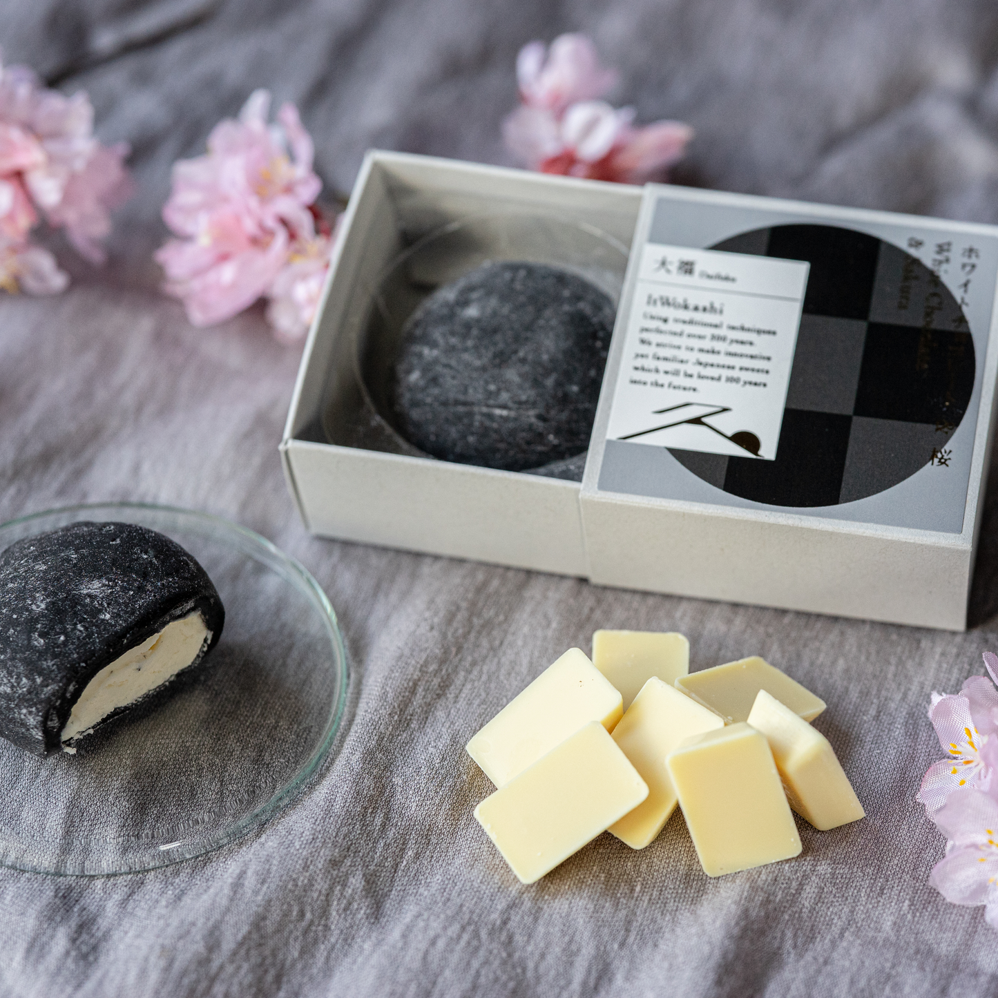 【期間限定】ItWokashi ホワイトチョコレート&桜
